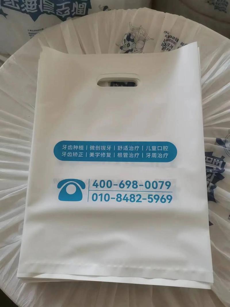 大家都在搜: 新视界印刷工厂 粉丝 1148 获赞 192 关注 塑料袋